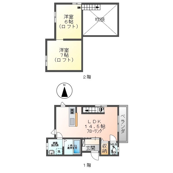 コンフォート上野 間取り