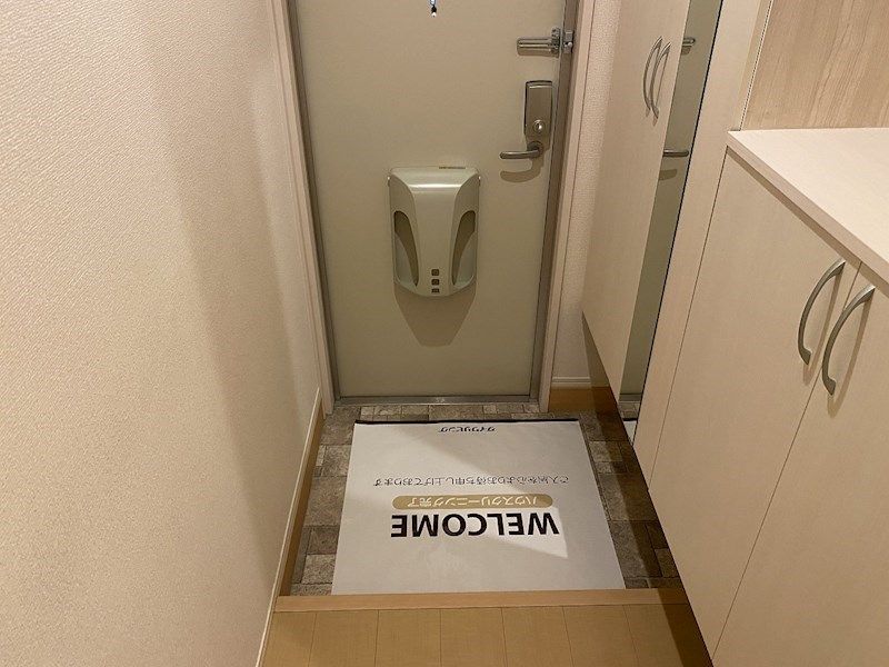 ファイン 玄関