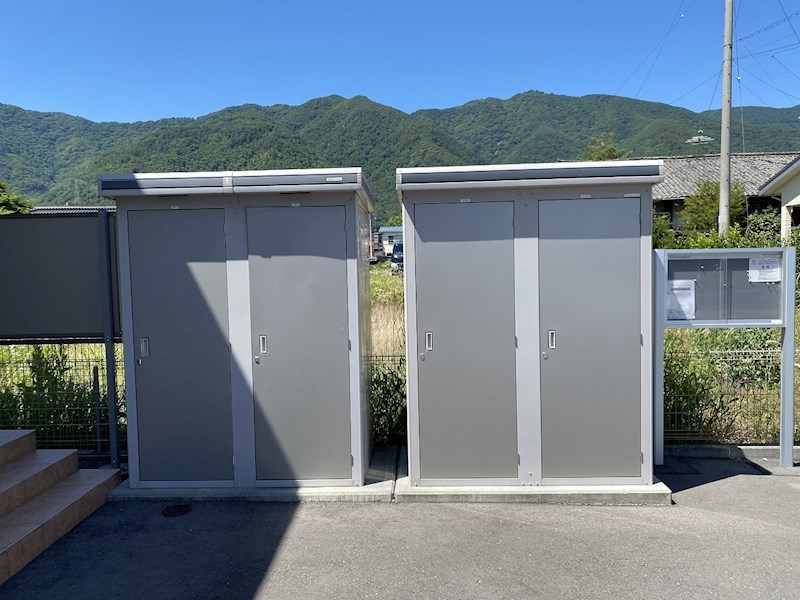 ファイン その他設備