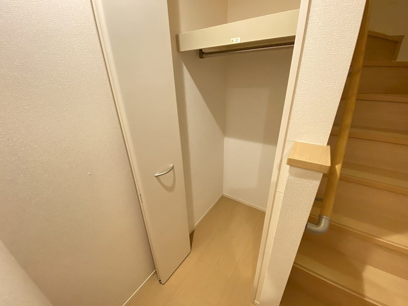ファイン 収納