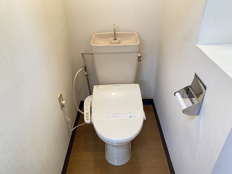 ドミール緑が丘 トイレ