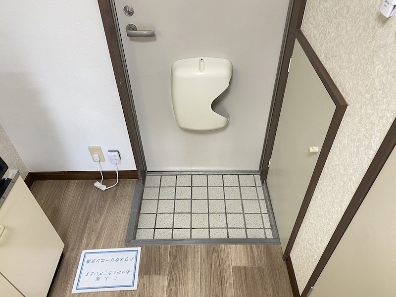 メゾン晩霞 玄関