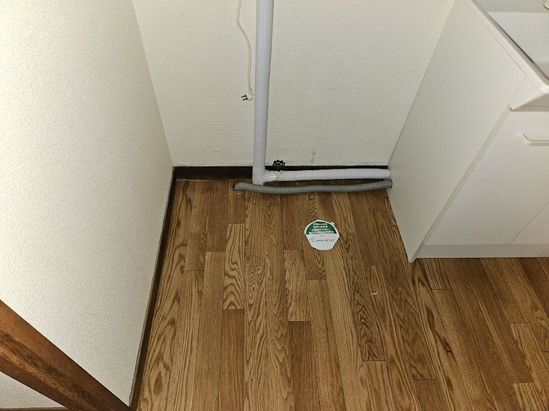 村越第一マンション  その他部屋・スペース