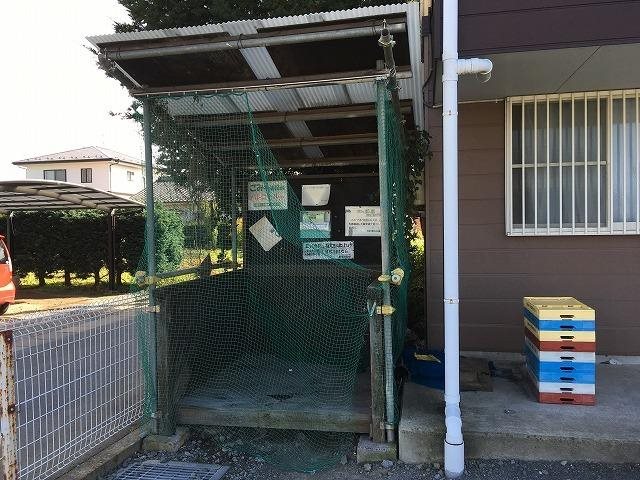 サープラスタカサゴＢ その他共有部分
