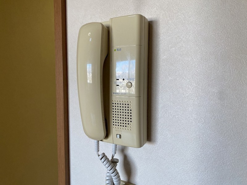 ハーベスト常入 セキュリティ
