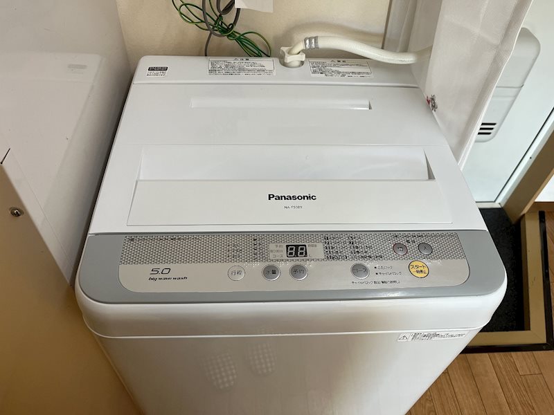 スイングハイツN-3 その他設備