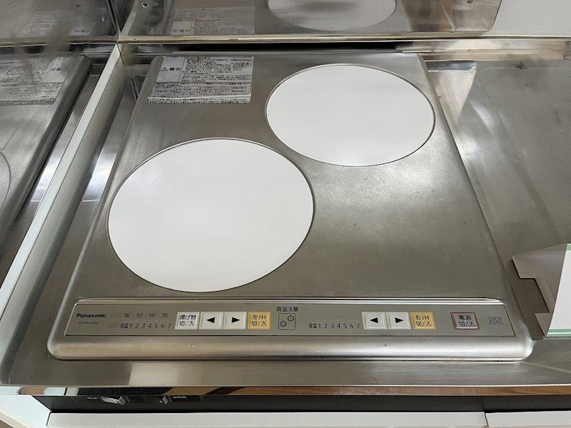 スイングハイツN-3 キッチン