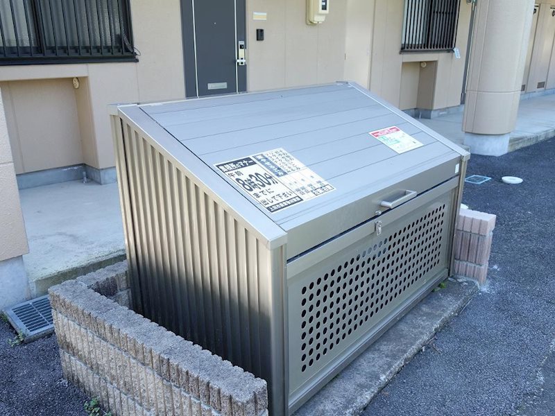 アイリスハイム その他共有部分