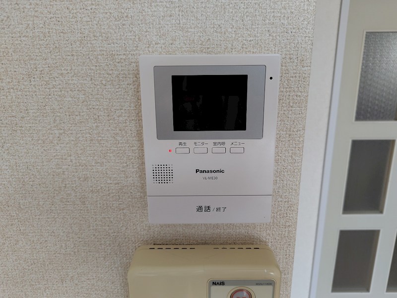メゾンセシボン東部 セキュリティ