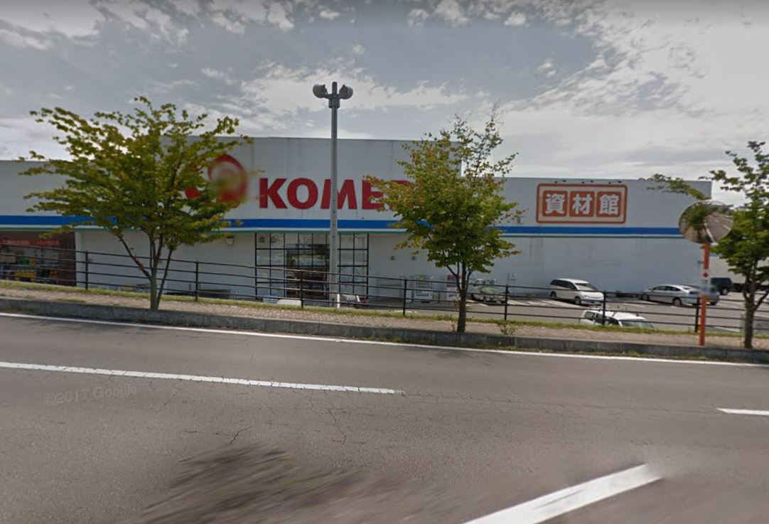 メゾンセシボン東部 ホームセンター
