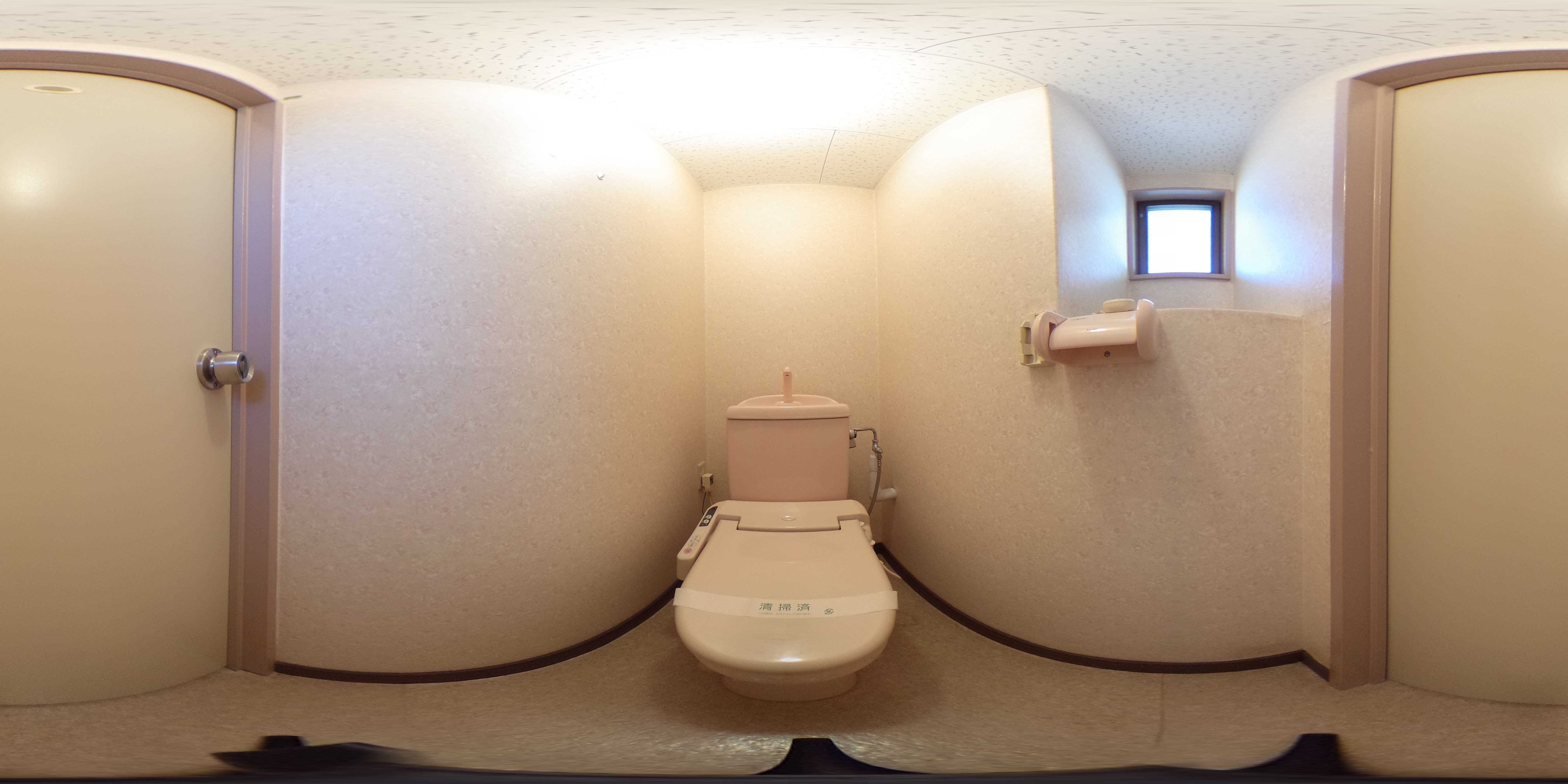 メゾンセシボン東部 トイレ