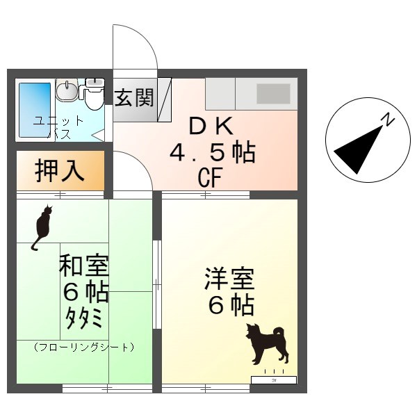 サンライズコート 間取り