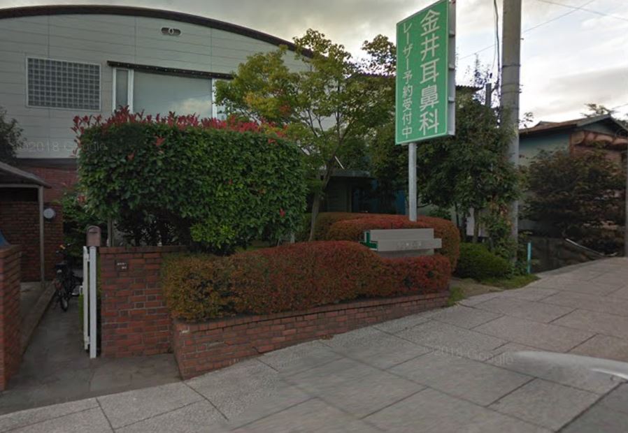 シティハイム山崎A 総合病院