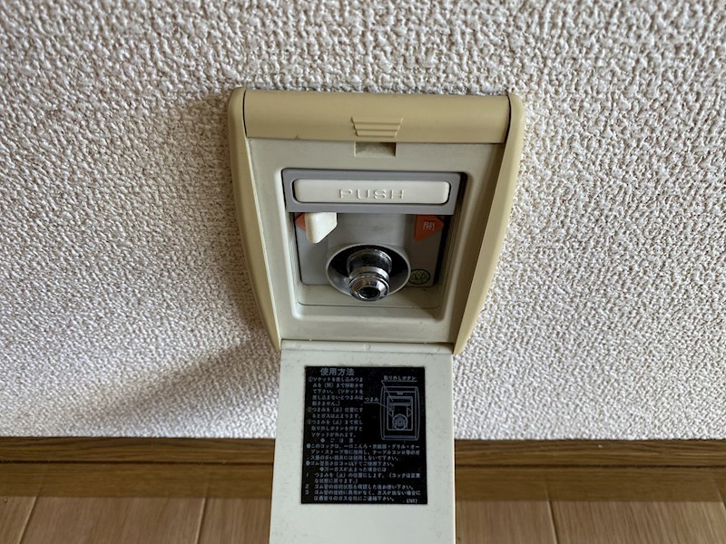 ハイツ太田Ｃ その他設備