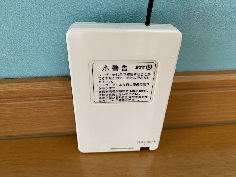 シャトレーゼ神畑 その他設備