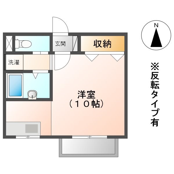 大塚アパート 間取り