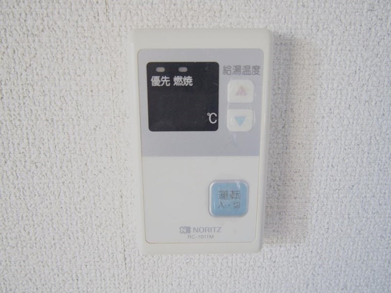 大塚アパート その他設備