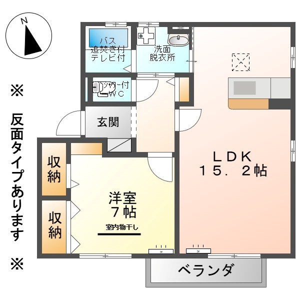 K-シャルマン 間取り