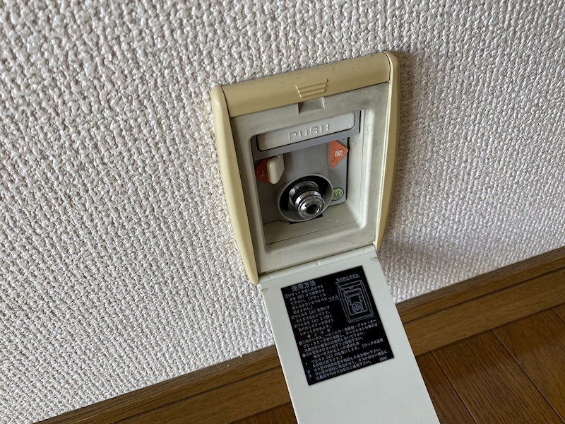 ハイツ太田Ｃ その他