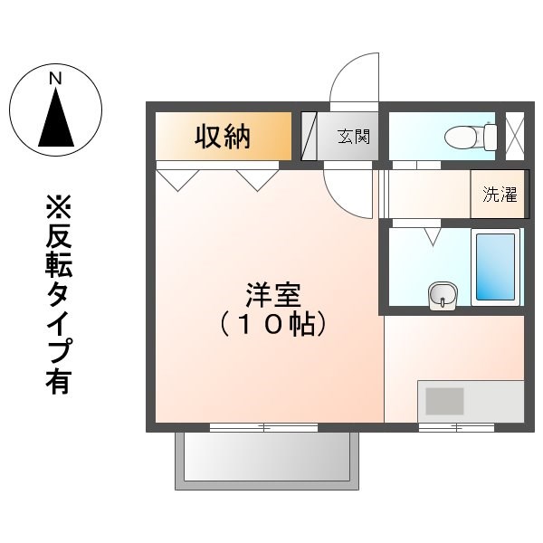 大塚アパート 間取り