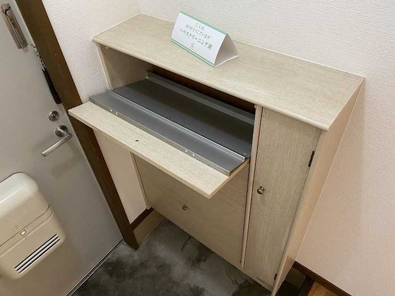 マンション PINE TREE 収納