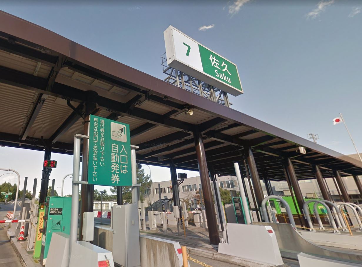 長野県佐久市長土呂 インターチェンジ