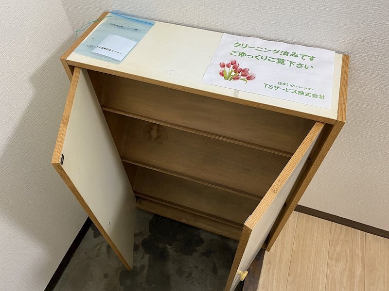 平成ハイツ 収納