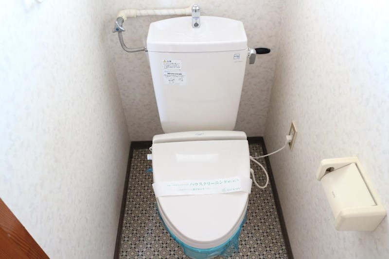 マンションあずま トイレ