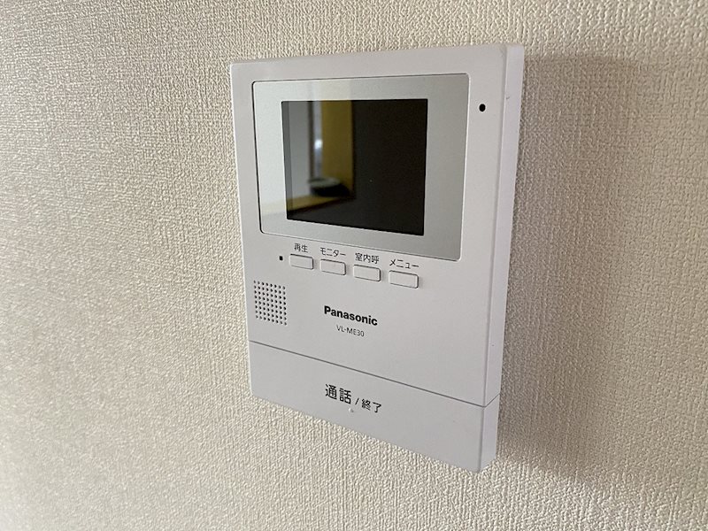 リーウェイ　B セキュリティ