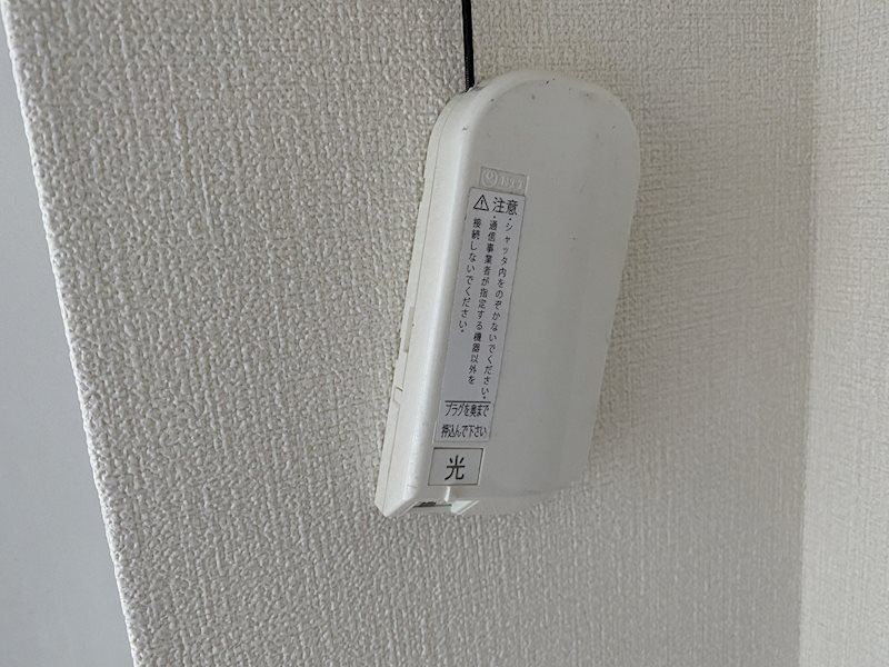 リーウェイ　B その他