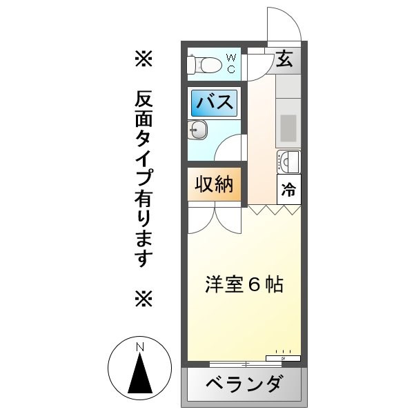 コーポコヤマ 間取り
