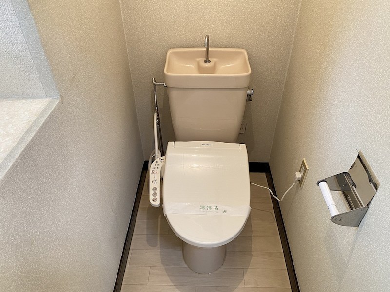 ドミール緑が丘 トイレ