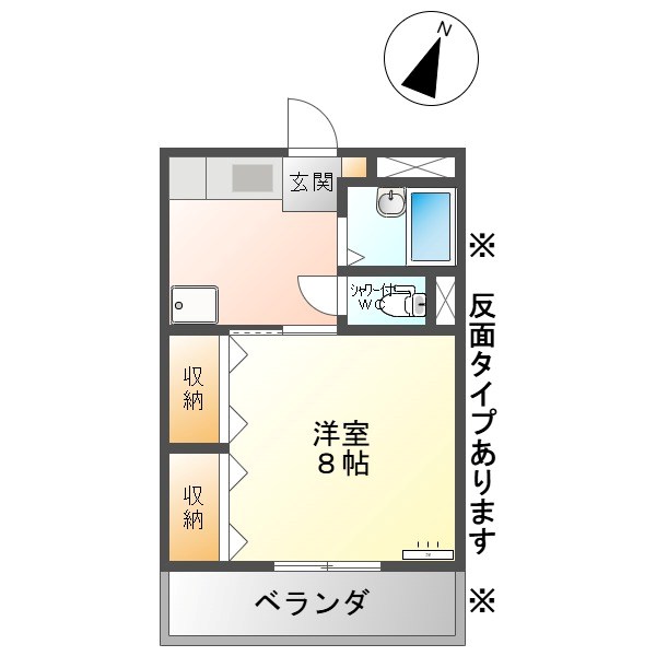 サープラスウィング 間取り
