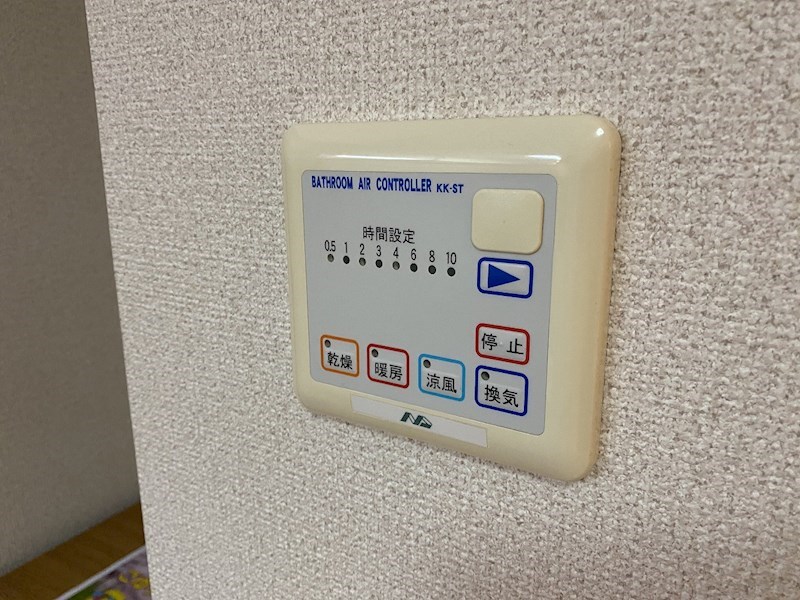 サープラスウィング その他設備