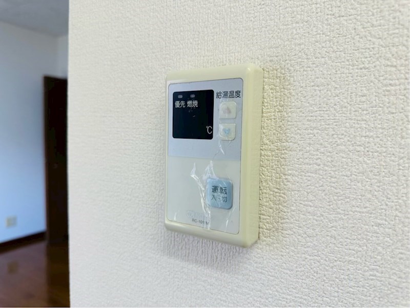 大塚アパート その他