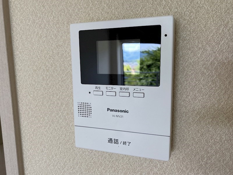 ドミール緑が丘 セキュリティ