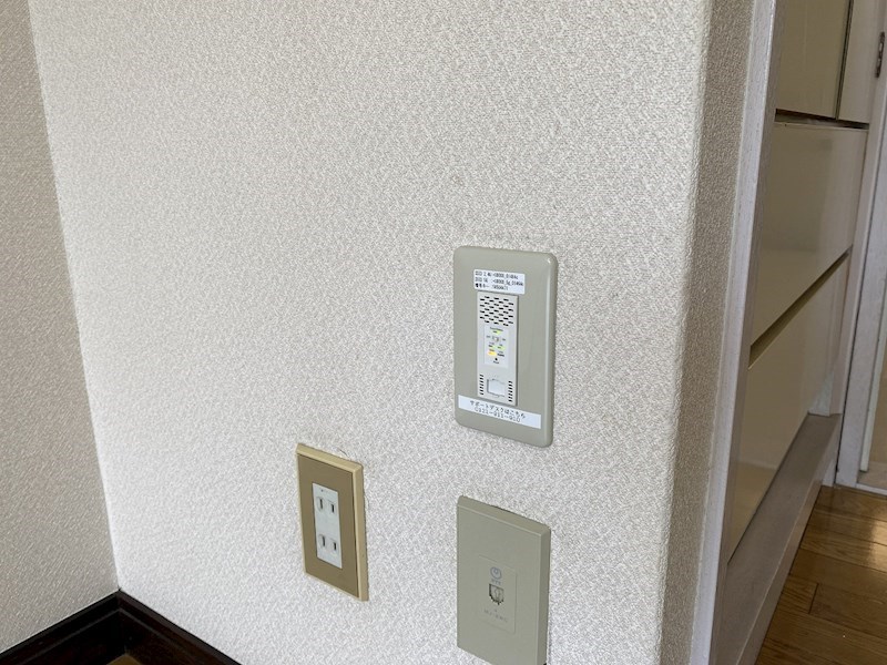 ドミール緑が丘 その他設備