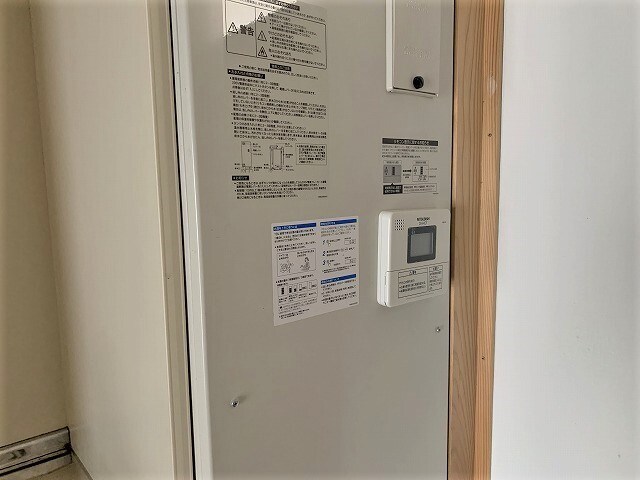 保屋野ハイツ その他設備