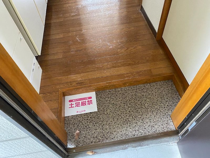 みどりアパート 玄関