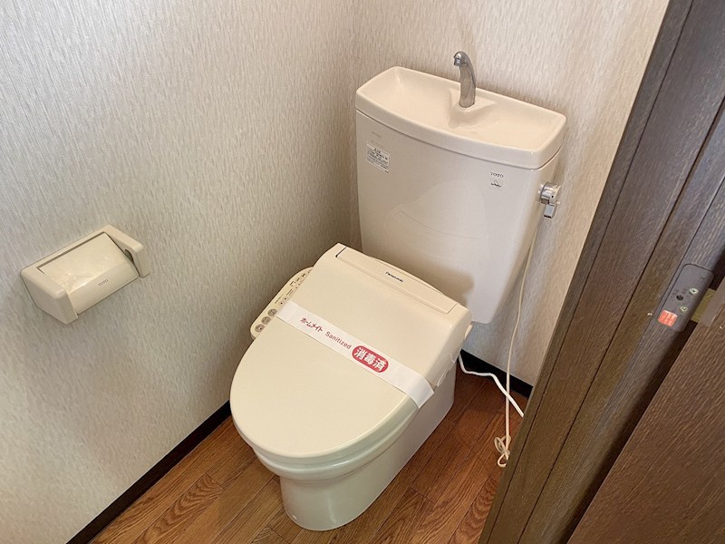 染谷サンルートマンション トイレ