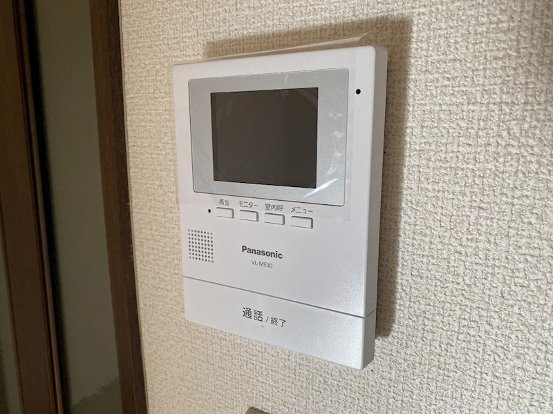 染谷サンルートマンション セキュリティ