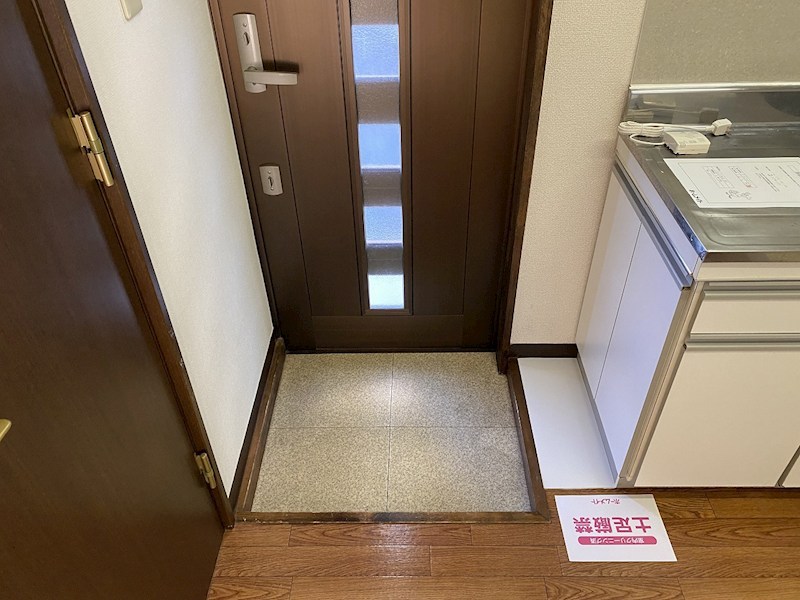 染谷サンルートマンション 玄関
