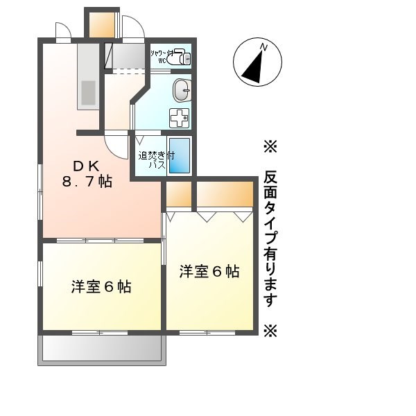 コモドパラッツォＤ 間取り