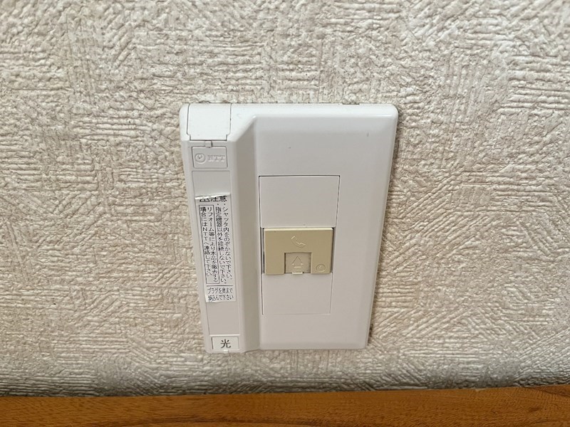長野県上田市古里 その他