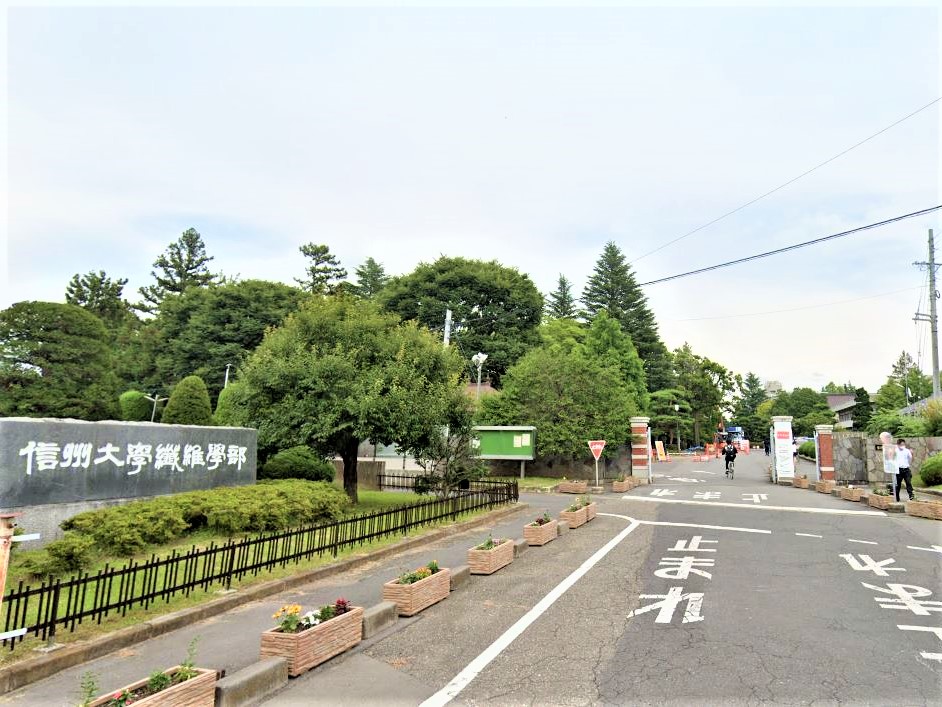 ハイツ曙 大学・短大