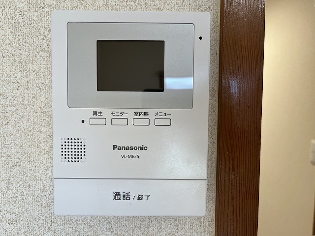 保屋野ハイツ セキュリティ