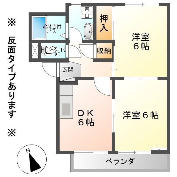 コーポシャルマン 間取り