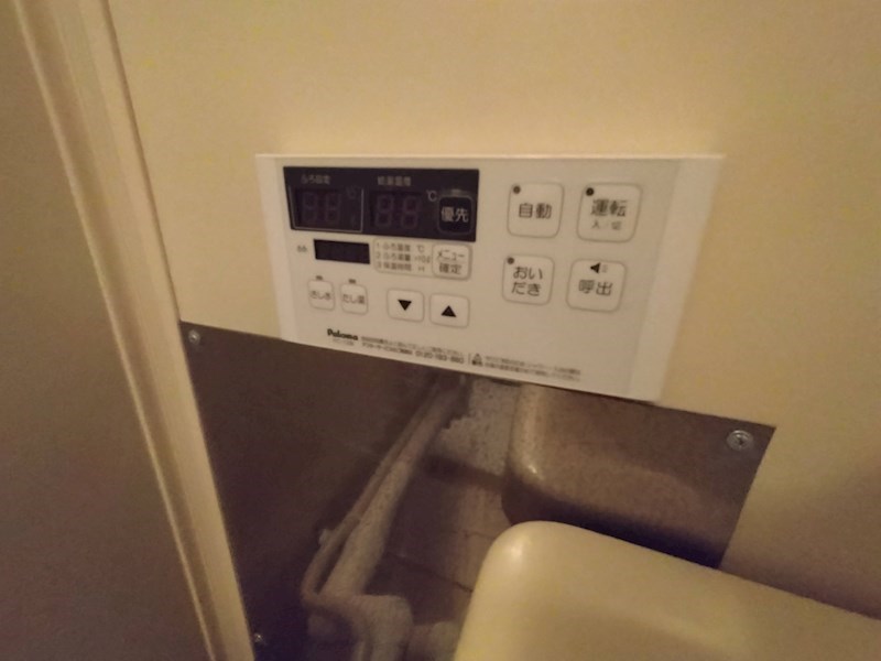 ハイツあげはⅠ その他設備