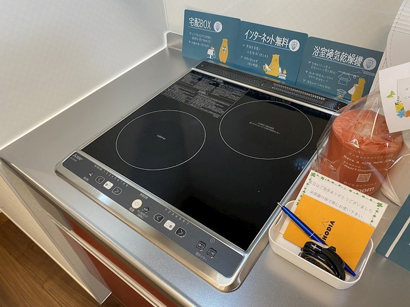 セジュールオッツ・YSK キッチン
