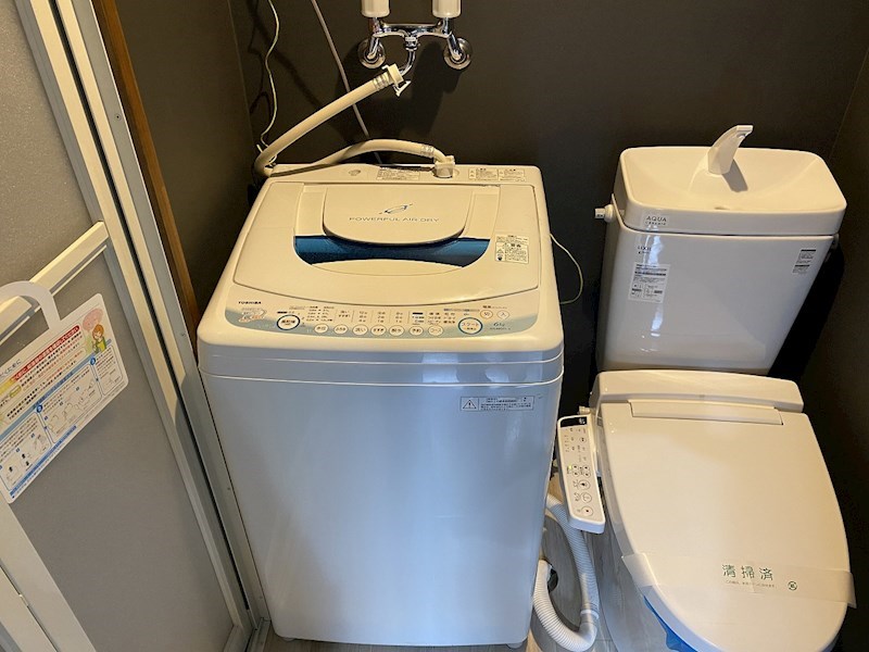 ルーミング白樺 その他設備
